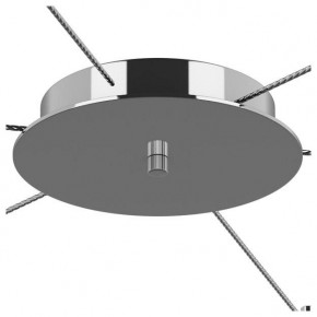 Подвесной светильник Lightstar Cone 757069 в Миассе - miass.mebel24.online | фото 3