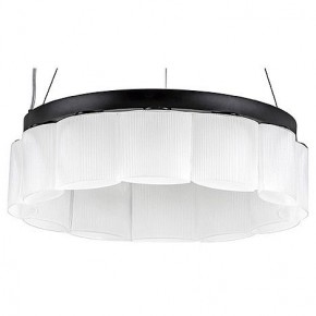 Подвесной светильник Lightstar Nibbler 812126 в Миассе - miass.mebel24.online | фото 1