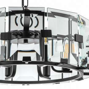 Подвесной светильник Lightstar Novara 713267 в Миассе - miass.mebel24.online | фото 4