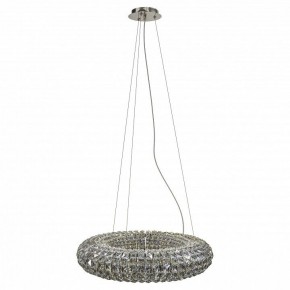 Подвесной светильник Lightstar Onda 741104 в Миассе - miass.mebel24.online | фото 2