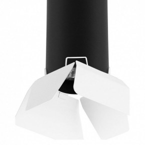 Подвесной светильник Lightstar Rullo RP497436 в Миассе - miass.mebel24.online | фото 3