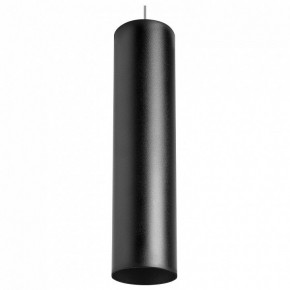 Подвесной светильник Lightstar Rullo RP497 в Миассе - miass.mebel24.online | фото 2