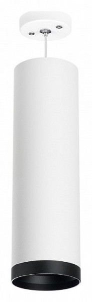 Подвесной светильник Lightstar Rullo RP64963487 в Миассе - miass.mebel24.online | фото 1