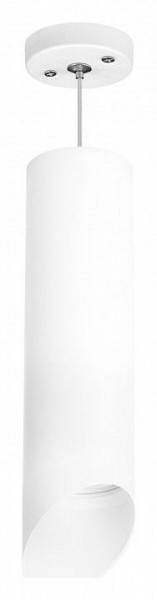 Подвесной светильник Lightstar Rullo RP649686 в Миассе - miass.mebel24.online | фото 1