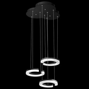 Подвесной светильник Lightstar Unitario 763337 в Миассе - miass.mebel24.online | фото 2