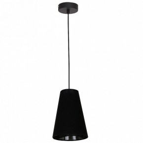 Подвесной светильник Luminex Tubles 8784 в Миассе - miass.mebel24.online | фото 2