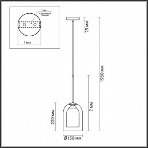 Подвесной светильник Lumion Boris 5280/1 в Миассе - miass.mebel24.online | фото 5