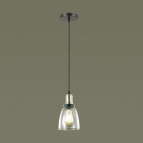Подвесной светильник Lumion Kit 3683/1 в Миассе - miass.mebel24.online | фото 4
