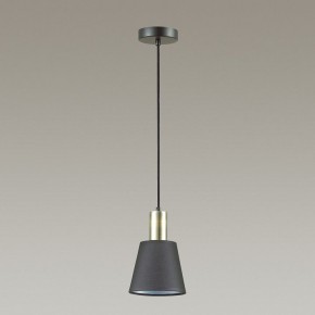 Подвесной светильник Lumion Marcus 3638/1 в Миассе - miass.mebel24.online | фото 3