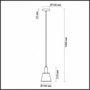 Подвесной светильник Lumion Marcus 3638/1 в Миассе - miass.mebel24.online | фото 4