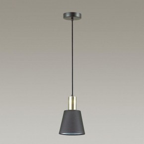 Подвесной светильник Lumion Marcus 3638/1 в Миассе - miass.mebel24.online | фото 6