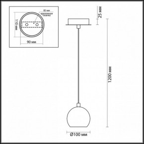 Подвесной светильник Lumion Neruni 3635/1 в Миассе - miass.mebel24.online | фото 4