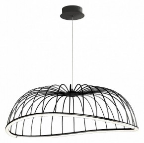 Подвесной светильник Mantra Celeste 6683 в Миассе - miass.mebel24.online | фото 2