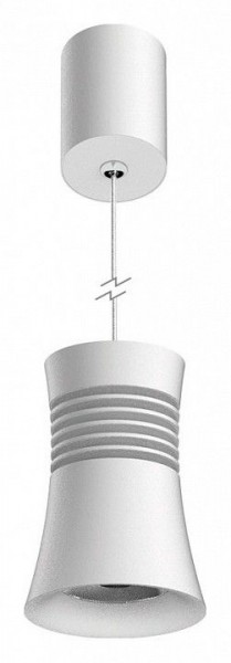 Подвесной светильник Mantra Pagoda 7784 в Миассе - miass.mebel24.online | фото 2