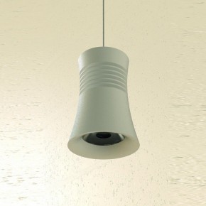 Подвесной светильник Mantra Pagoda 7784 в Миассе - miass.mebel24.online | фото 4