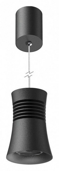 Подвесной светильник Mantra Pagoda 7787 в Миассе - miass.mebel24.online | фото 2