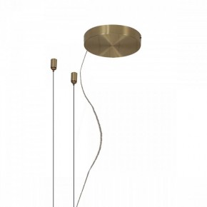 Подвесной светильник Mantra Shell 7261 в Миассе - miass.mebel24.online | фото 2