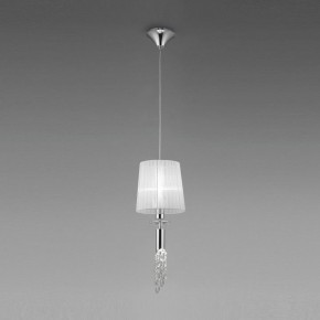 Подвесной светильник Mantra Tiffany 3861 в Миассе - miass.mebel24.online | фото 4