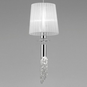 Подвесной светильник Mantra Tiffany 3861 в Миассе - miass.mebel24.online | фото 5