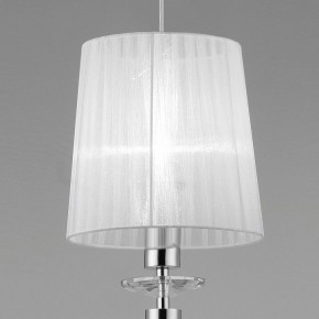 Подвесной светильник Mantra Tiffany 3861 в Миассе - miass.mebel24.online | фото 7