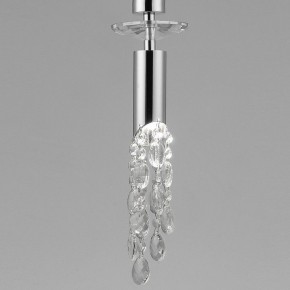 Подвесной светильник Mantra Tiffany 3861 в Миассе - miass.mebel24.online | фото 8