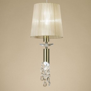 Подвесной светильник Mantra Tiffany 3881 в Миассе - miass.mebel24.online | фото 3