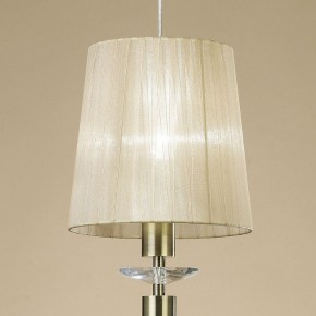 Подвесной светильник Mantra Tiffany 3881 в Миассе - miass.mebel24.online | фото 4