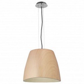 Подвесной светильник Mantra Triangle 4821 в Миассе - miass.mebel24.online | фото 2