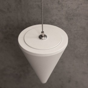 Подвесной светильник Mantra Vertical 7351 в Миассе - miass.mebel24.online | фото 4