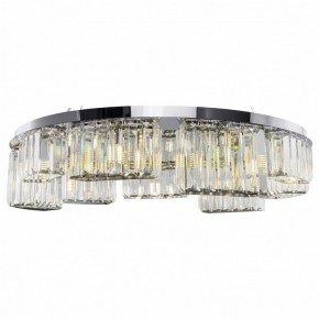 Подвесной светильник Maytoni Colline MOD083PL-09CH в Миассе - miass.mebel24.online | фото