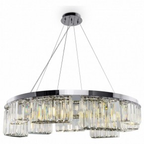 Подвесной светильник Maytoni Colline MOD083PL-09CH в Миассе - miass.mebel24.online | фото 4