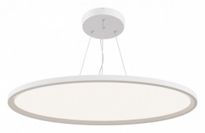 Подвесной светильник Maytoni Cosmos MOD057PL-L78W4K в Миассе - miass.mebel24.online | фото 2
