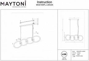 Подвесной светильник Maytoni Node MOD165PL-L40G3K в Миассе - miass.mebel24.online | фото 4