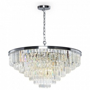 Подвесной светильник Maytoni Revero MOD085PL-16CH в Миассе - miass.mebel24.online | фото 2