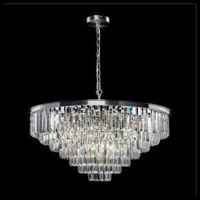 Подвесной светильник Maytoni Revero MOD085PL-16CH в Миассе - miass.mebel24.online | фото 3