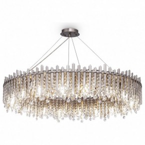 Подвесной светильник Maytoni Rocio MOD036PL-18N в Миассе - miass.mebel24.online | фото 2