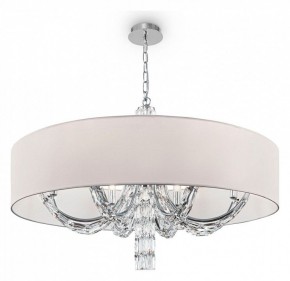 Подвесной светильник Maytoni Talento DIA008PL-06CH в Миассе - miass.mebel24.online | фото 2