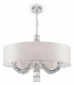 Подвесной светильник Maytoni Talento DIA008PL-06CH в Миассе - miass.mebel24.online | фото 3