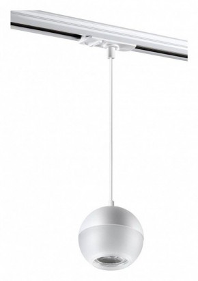 Подвесной светильник Novotech Garn 370821 в Миассе - miass.mebel24.online | фото 4