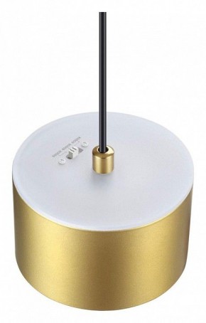 Подвесной светильник Novotech Giro 358966 в Миассе - miass.mebel24.online | фото 2