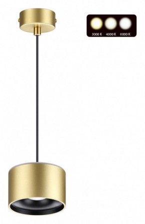 Подвесной светильник Novotech Giro 358969 в Миассе - miass.mebel24.online | фото 2