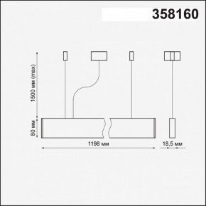 Подвесной светильник Novotech Iter 358160 в Миассе - miass.mebel24.online | фото 4