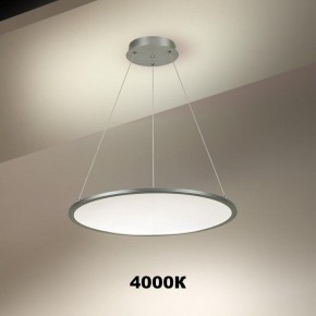 Подвесной светильник Novotech Iter 358588 в Миассе - miass.mebel24.online | фото 3