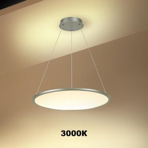 Подвесной светильник Novotech Iter 358588 в Миассе - miass.mebel24.online | фото 4