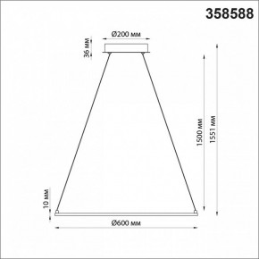Подвесной светильник Novotech Iter 358588 в Миассе - miass.mebel24.online | фото 6