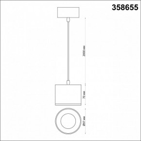 Подвесной светильник Novotech Patera 358655 в Миассе - miass.mebel24.online | фото 4