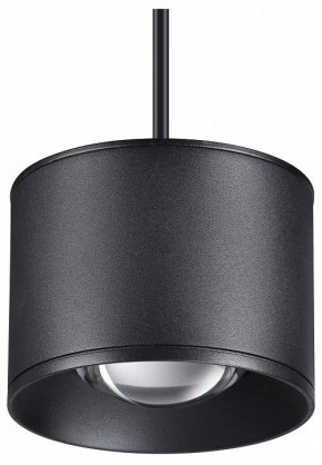 Подвесной светильник Novotech Patera 358656 в Миассе - miass.mebel24.online | фото 2