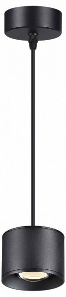 Подвесной светильник Novotech Patera 358656 в Миассе - miass.mebel24.online | фото 3