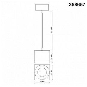 Подвесной светильник Novotech Patera 358657 в Миассе - miass.mebel24.online | фото 4