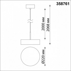 Подвесной светильник Novotech Prometa 358761 в Миассе - miass.mebel24.online | фото 4